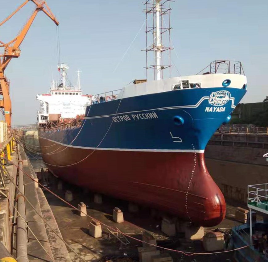 MV Ostrov Russkiy in dry dock